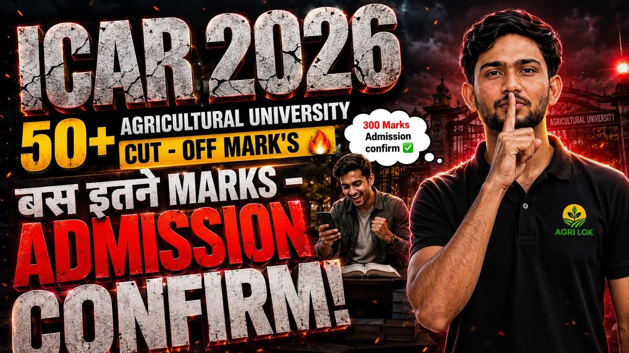 ICAR UG 2026 All Agriculture 50+ Universities Cut-off 🔥| Which university for what marks? #icar2026