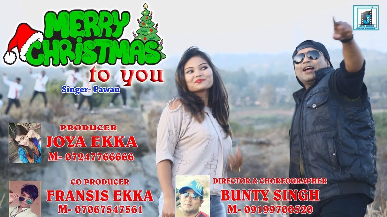 BUNTY SINGH Hit Christmas song  2025 Il  YESHU JANAM DIN II JOYA SERIES NEW CHRISTMAS I I pawan Roy