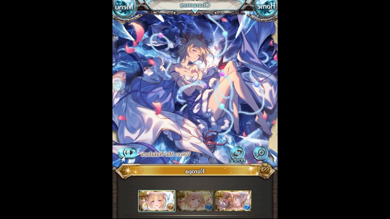 Granblue Fantasy - Europa (Holiday) - Skill Fate Episodes