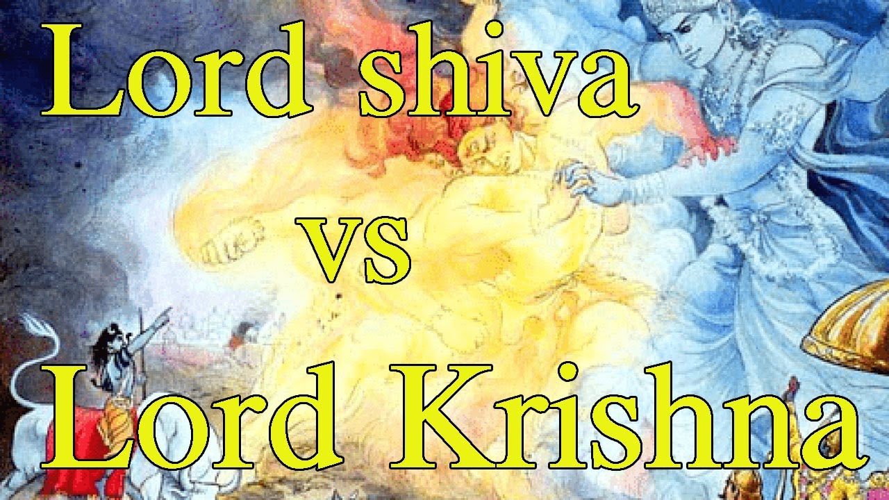 Why did God Shiva fight with God Krishna? Lord shiva vs Lord Krishna