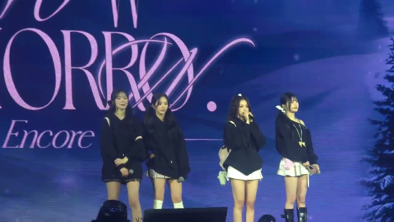 260130 프로미스나인(fromis_9) 엔딩멘트 (NOW TOMORROW ENCORE CONCERT)