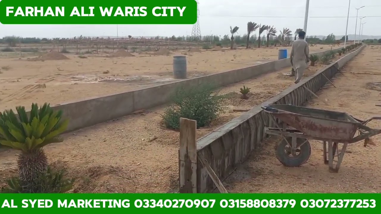 Rapidly Growing Development Progress At FARHAN ALI WARIS CITY #viralvideo #vlogs #alsyedmarketing
