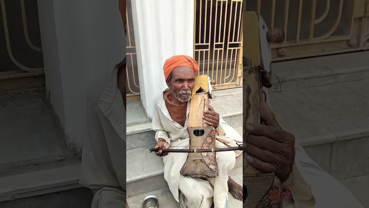 पेट पालने के लिए  सुंदर  कला