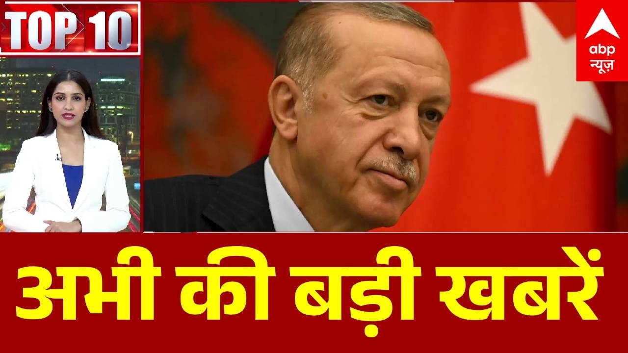 Top News: अभी की बड़ी खबरें | LPG Crisis | Netanyahu | Attack on Oil-Gas Field | Israel Iran war
