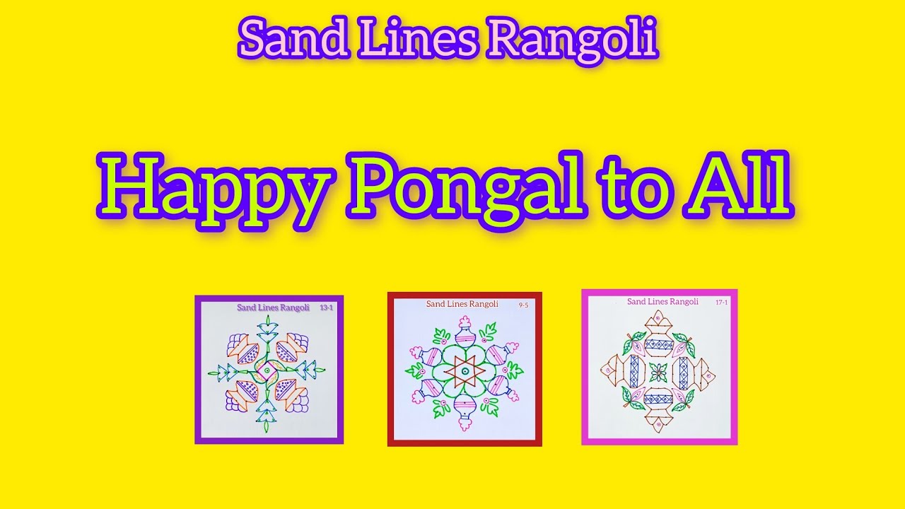 3 Types of Thai Special Pongal Kolangal 🧉🍯🌾🌴 | Happy Pongal|Rangoli| Sankranti | @sandlines_rangoli 