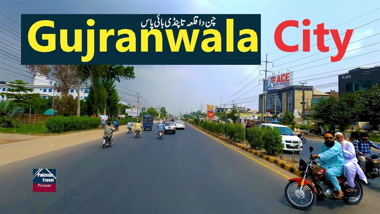 Gujranwala City  | Driving downtown Gujranwala  | Pakistan