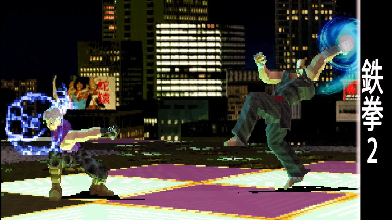 [TAS] Tekken 2 - Heihachi vs. Lee