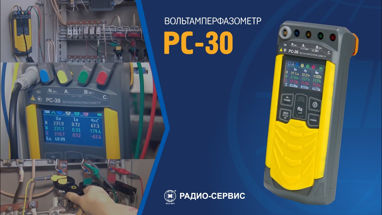 Учебный фильм 