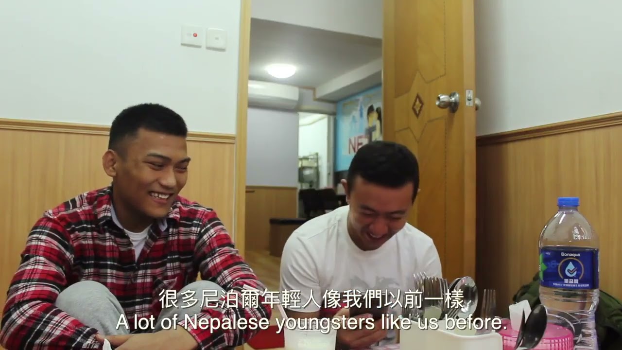 Second chances 《泊岸》(2018) - Refomed Nepali Drug Addicts in Hong Kong Documentary
