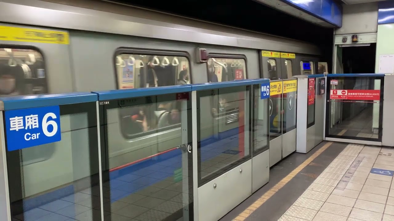 【109/110】台北捷運C321型進出南港站-2023/3/17