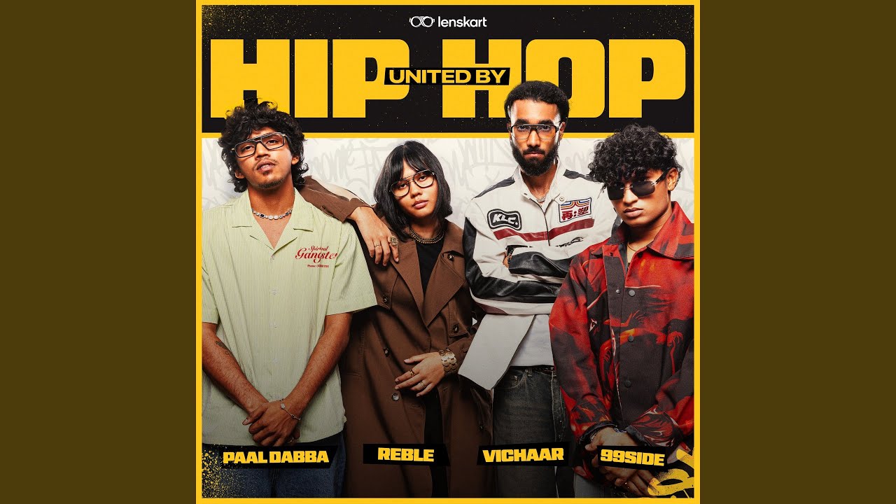 United by Hip Hop
