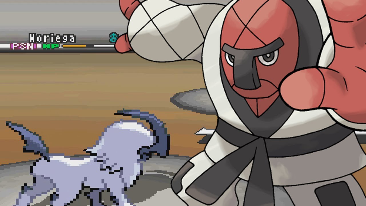 Pokémon Black / White WiFi Battle: Offensive RU #1