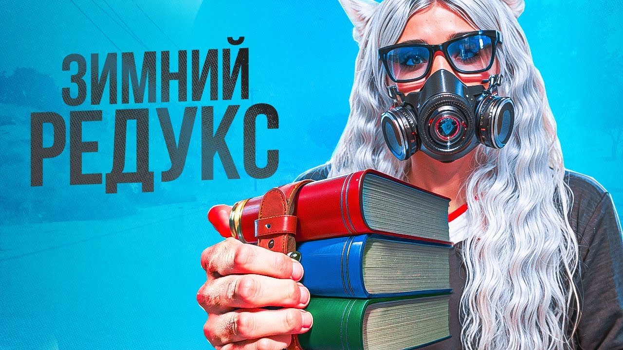 НОВОГОДНИЕ КЕЙСЫ ЧАСТЬ 2 | Топовый GTA 5 RP сервер про Россию РМРП Криминальная Москва