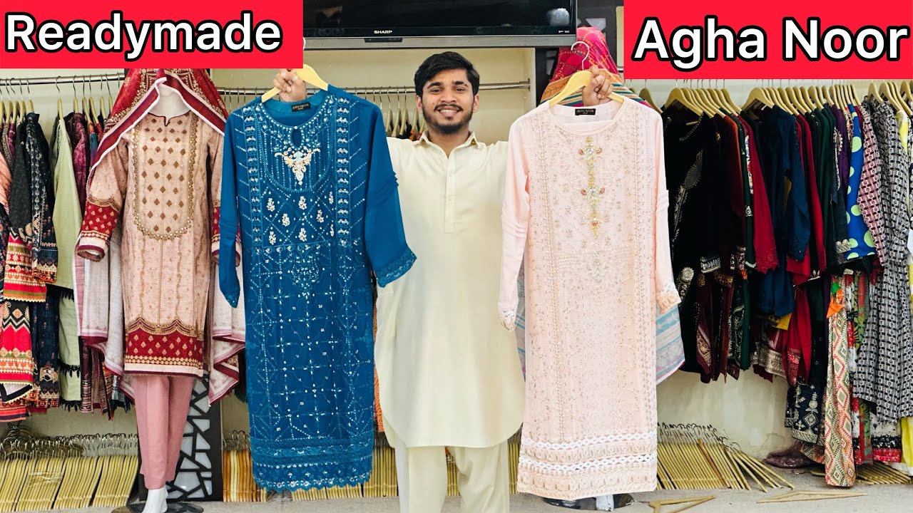 Beautiful Readymade Agha Noor 3Piece Suit😍 Latest Agha Noor Chiffon Collection😍Agha Noor Wholesale