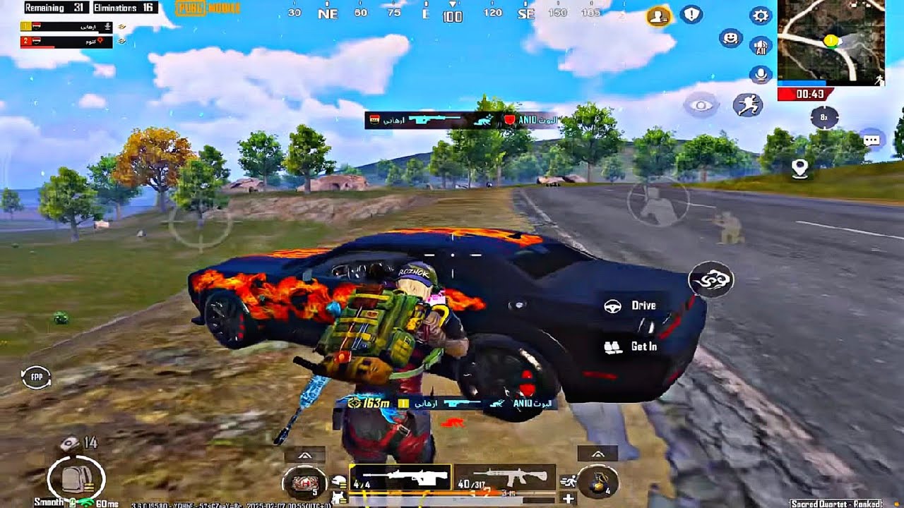 ارهابي دو سكواد 🔥 ببجي موبايل &hearts; PUBG MOBILE