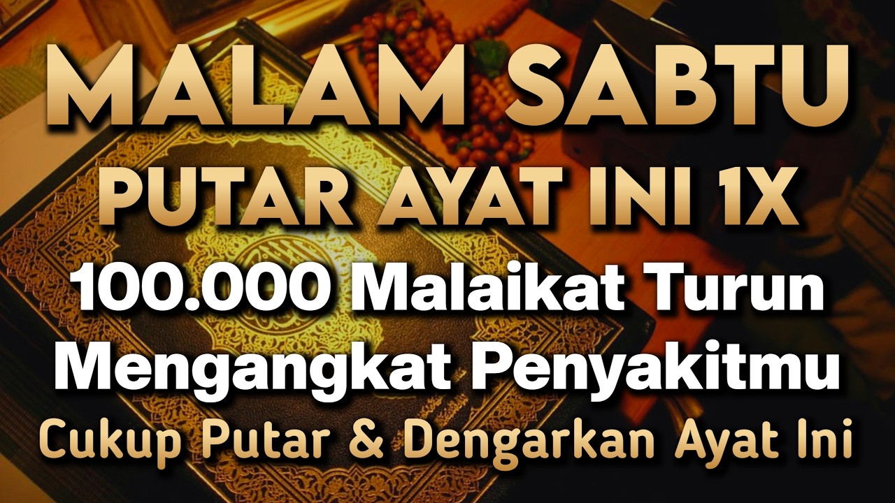 KUN FAYAKUN 🤲 CUKUP PUTAR 1X AY4T INI INSYAALLAH PENY4KIT LANGSUNG S3MBUH TOTAL❗