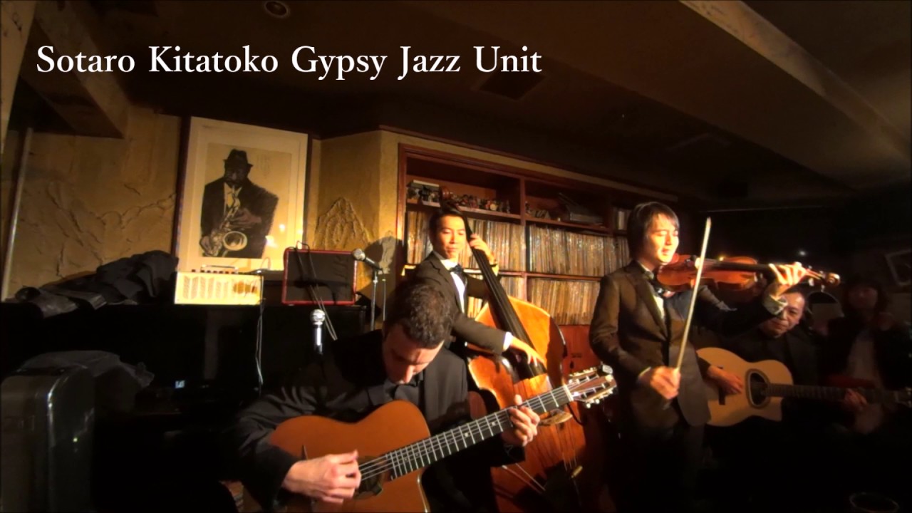 Sotaro Kitatoko Gypsy Jazz Unit 2017