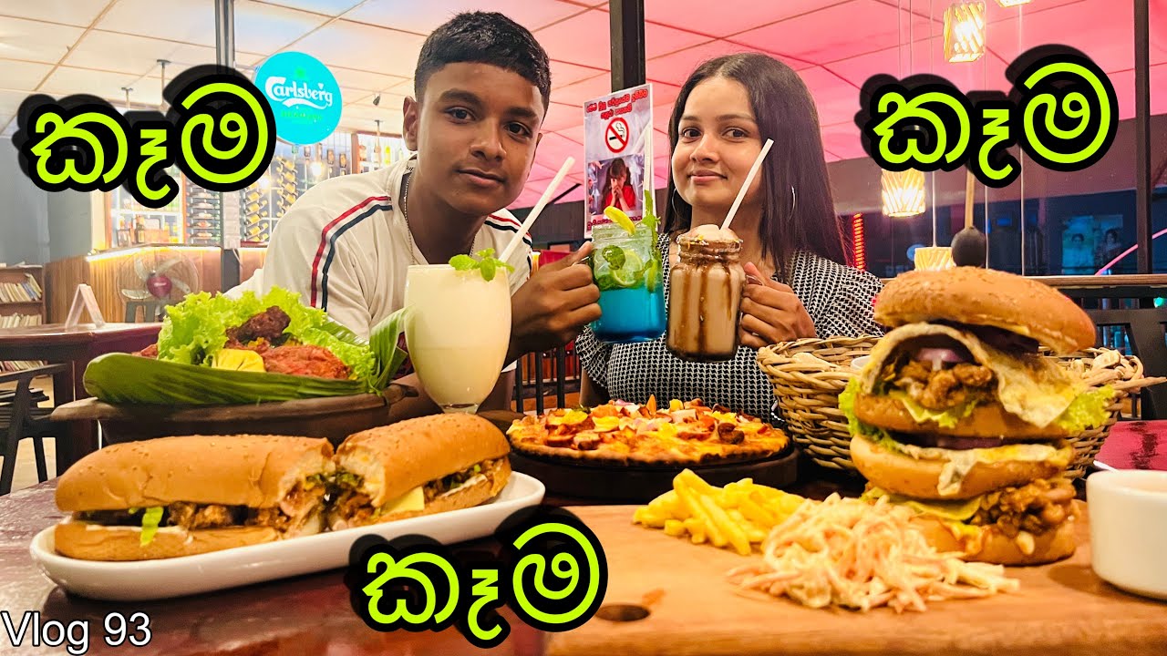 හැංගිලා තියන ලස්සන රෙස්ටුරන්ට් එක | Chinese Restaurant,Warakapola | Family restaurant @WolfyVlogs