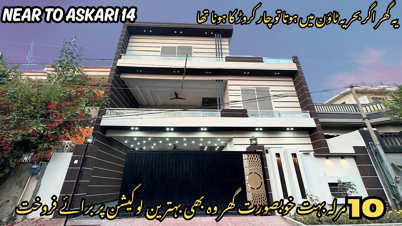 10 Marla Double Story House For Sale In Gulshan Abad Rawalpindi Near Askari 14