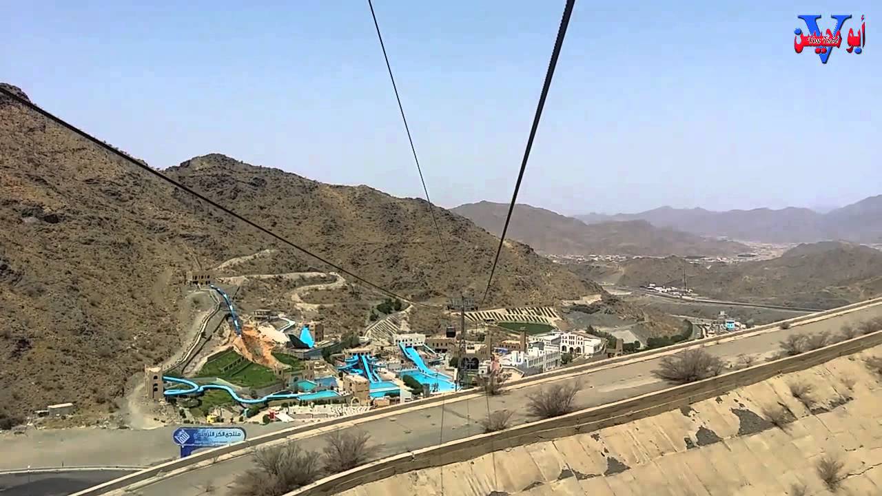 تلفريك الهدا بالطائف - مناظر طبيعية رائعة
