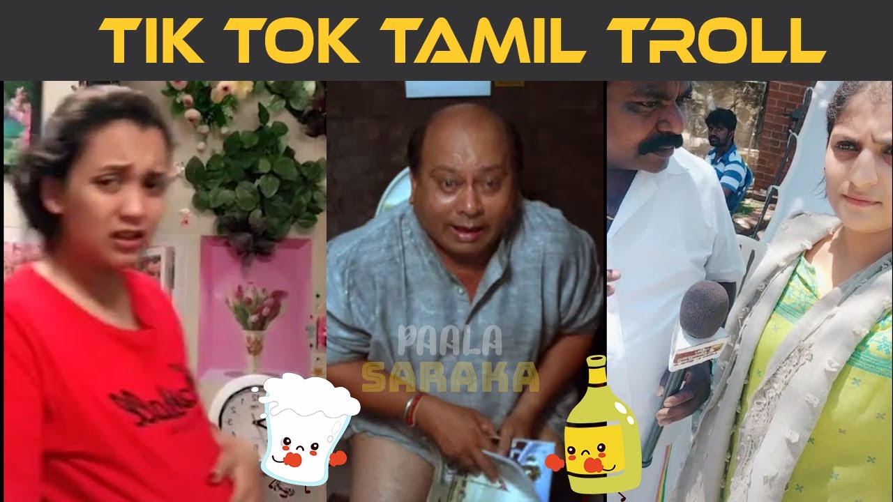 TIK TOK TROLL PART 1| TIK TOK TROLL TAMIL | PAALA SARAKA | DUBSMASH TROLL | MUSICALLY TROLL 1