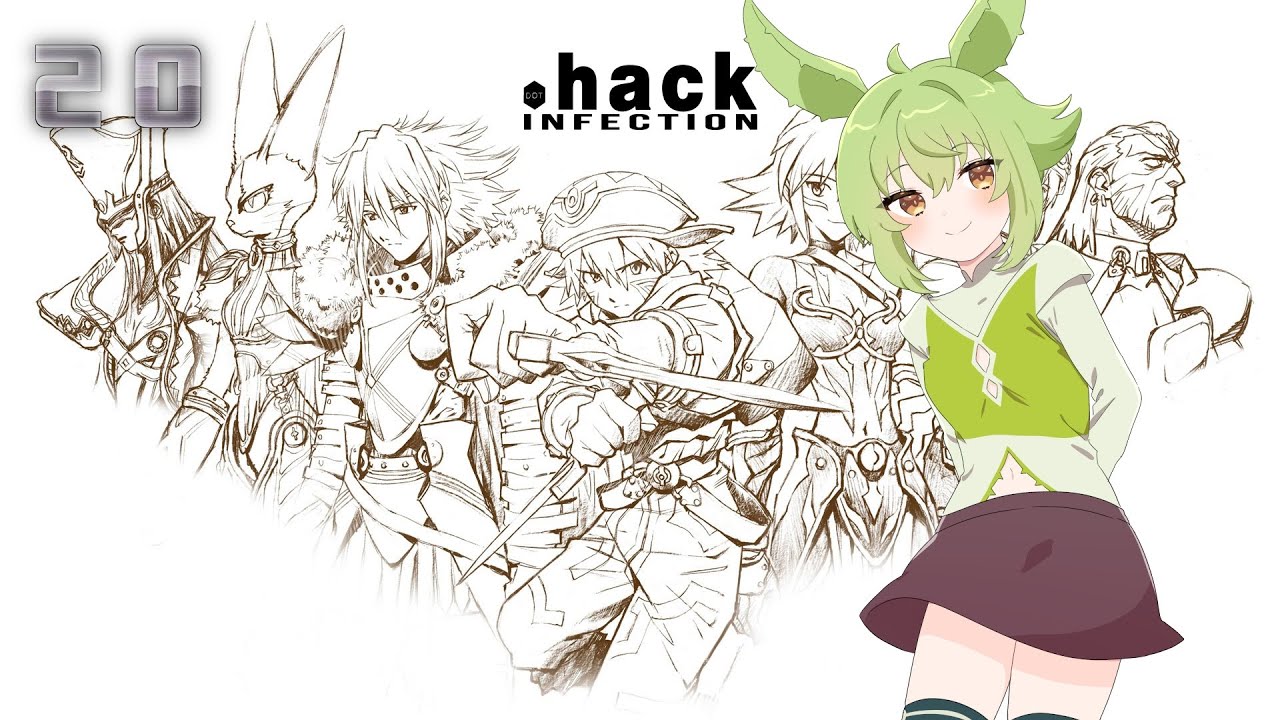 Half Price [Part 20] :: .hack//Infection (2002) [PS2]
