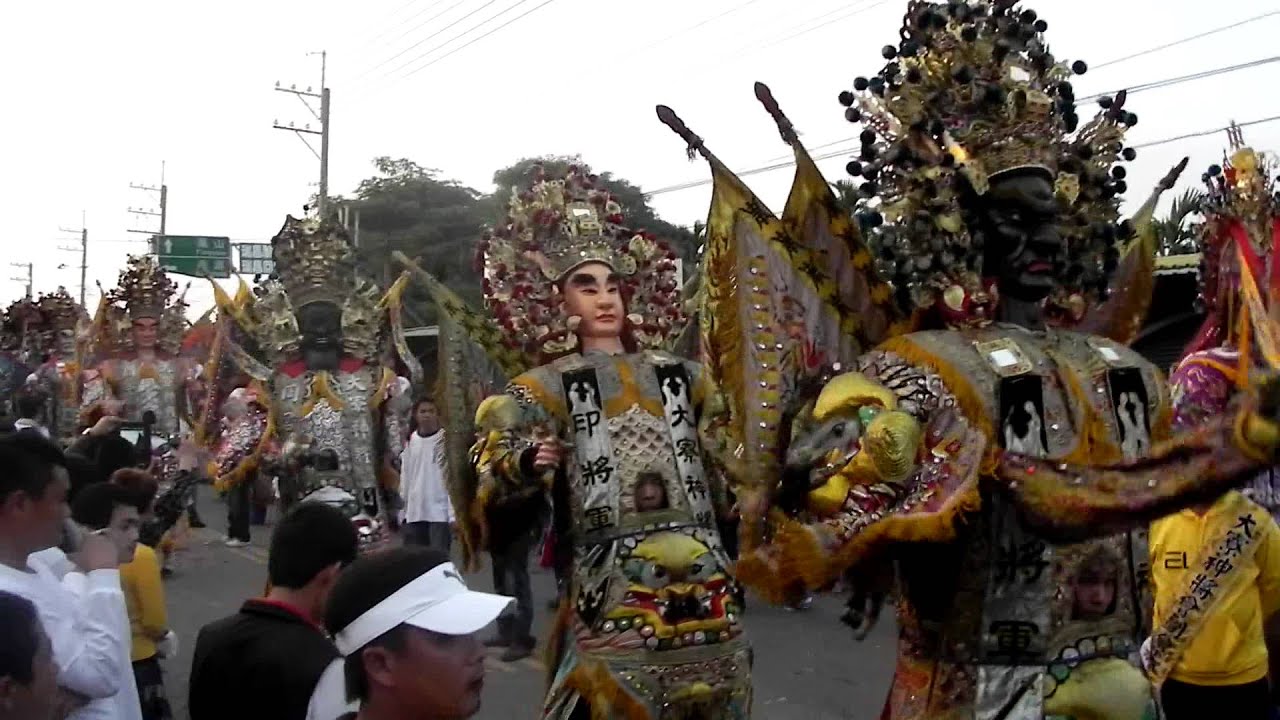 大寮神將會神將大集合