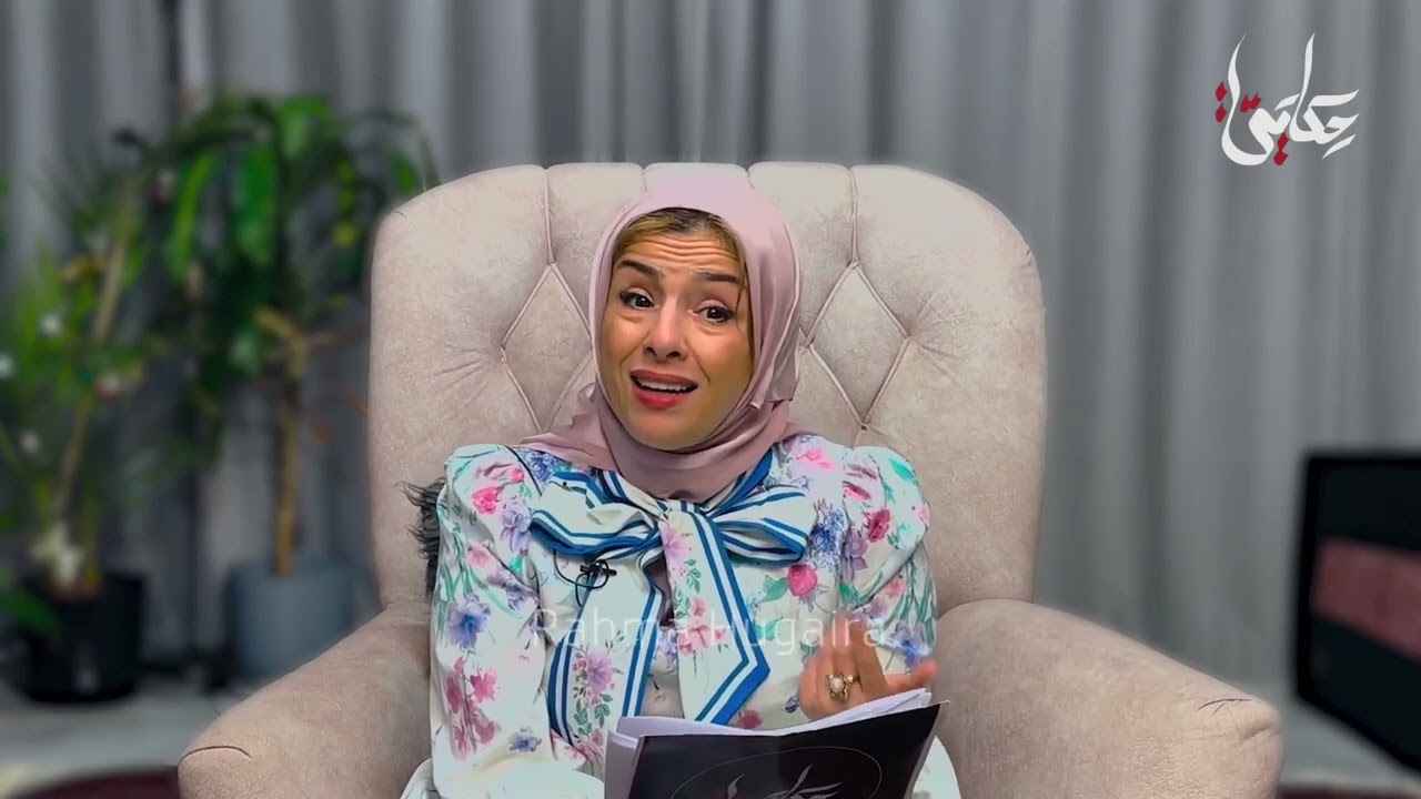 الحلقة السادسة أ/ يحيى منصور ابواصبع، رئيس اللجنة المركزية للحزب الاشتراكي #صنعاء #حكايتي رحمة حجيرة