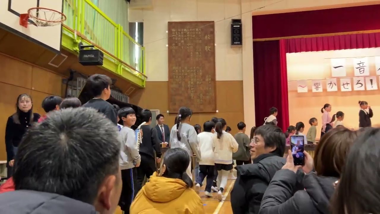 2026.02.14 - School Recital