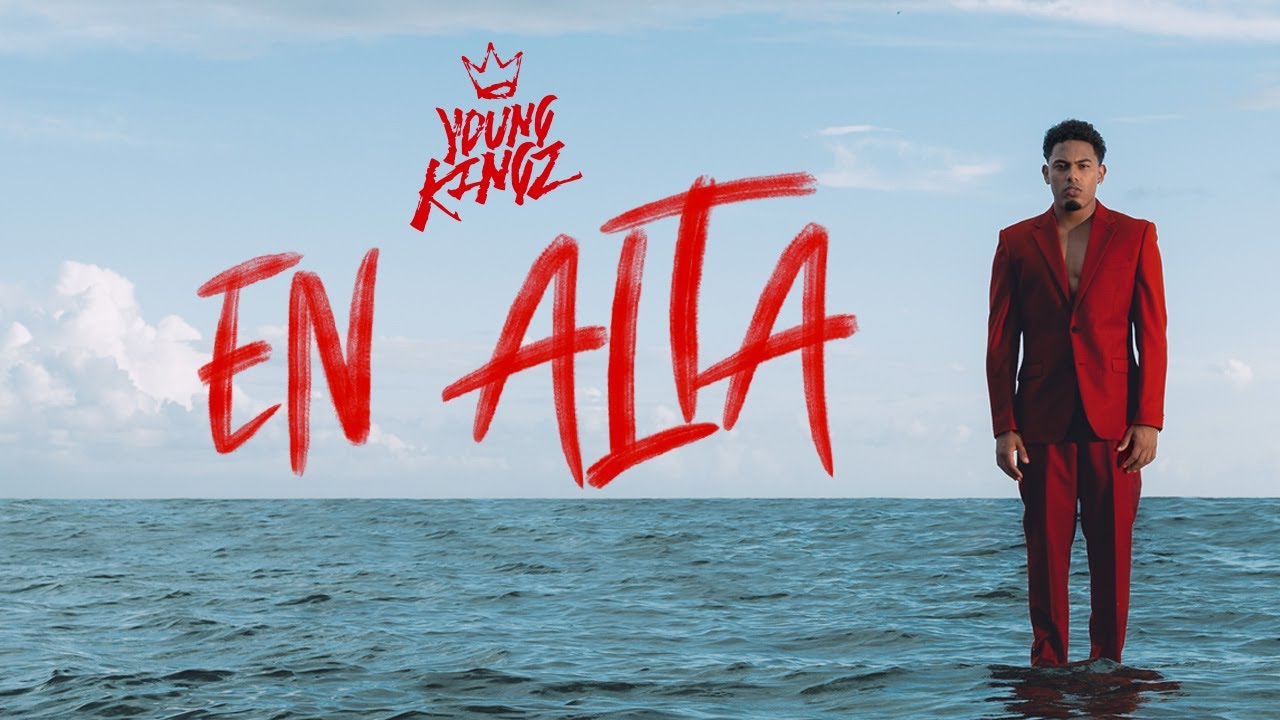 Myke Towers - EN ALTA (Lyric Video)