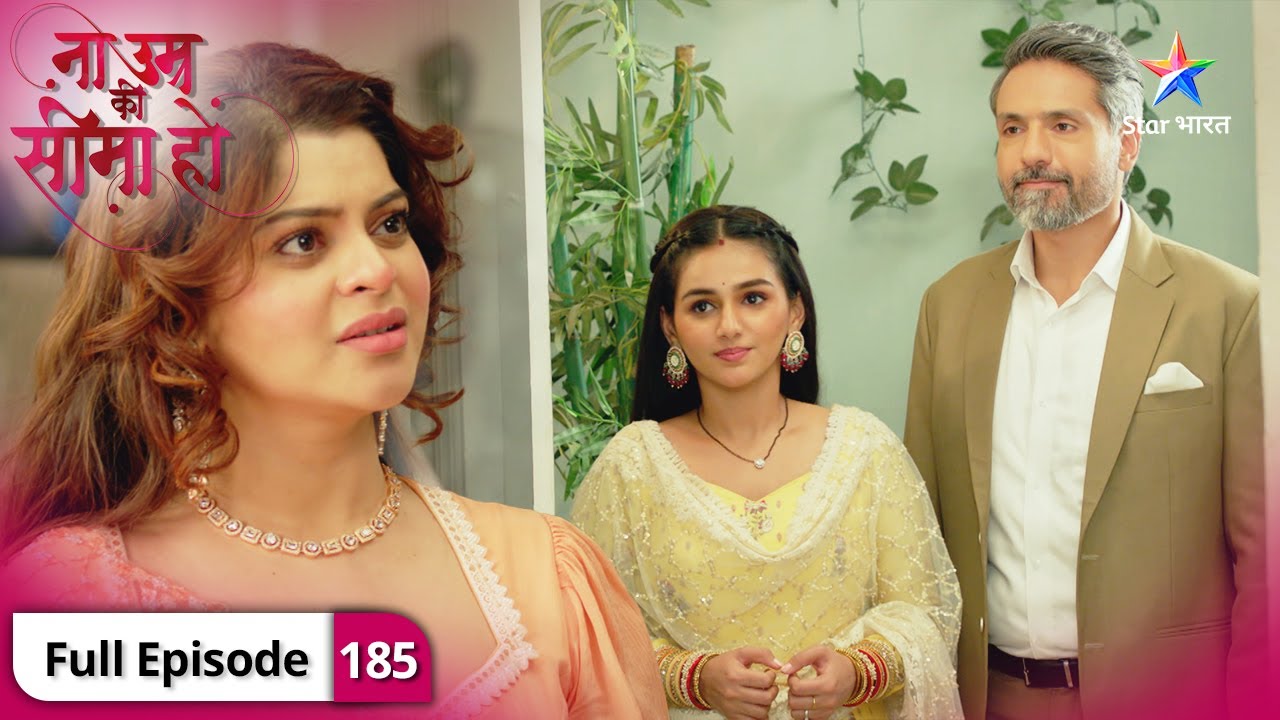 Na Umra Ki Seema Ho | Kya Dev aur Chitra ko phir mila payegi Vidhi? | FULL EPISODE-185