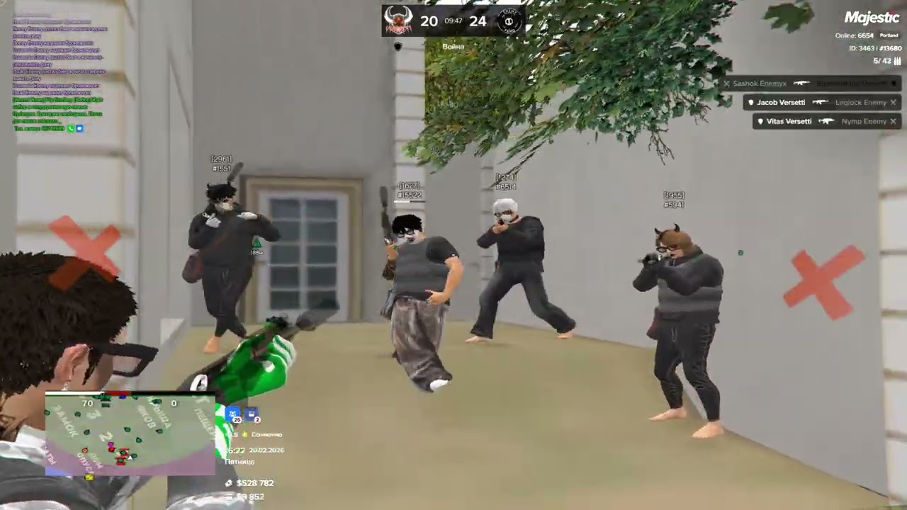 archive 2 / enemy famq