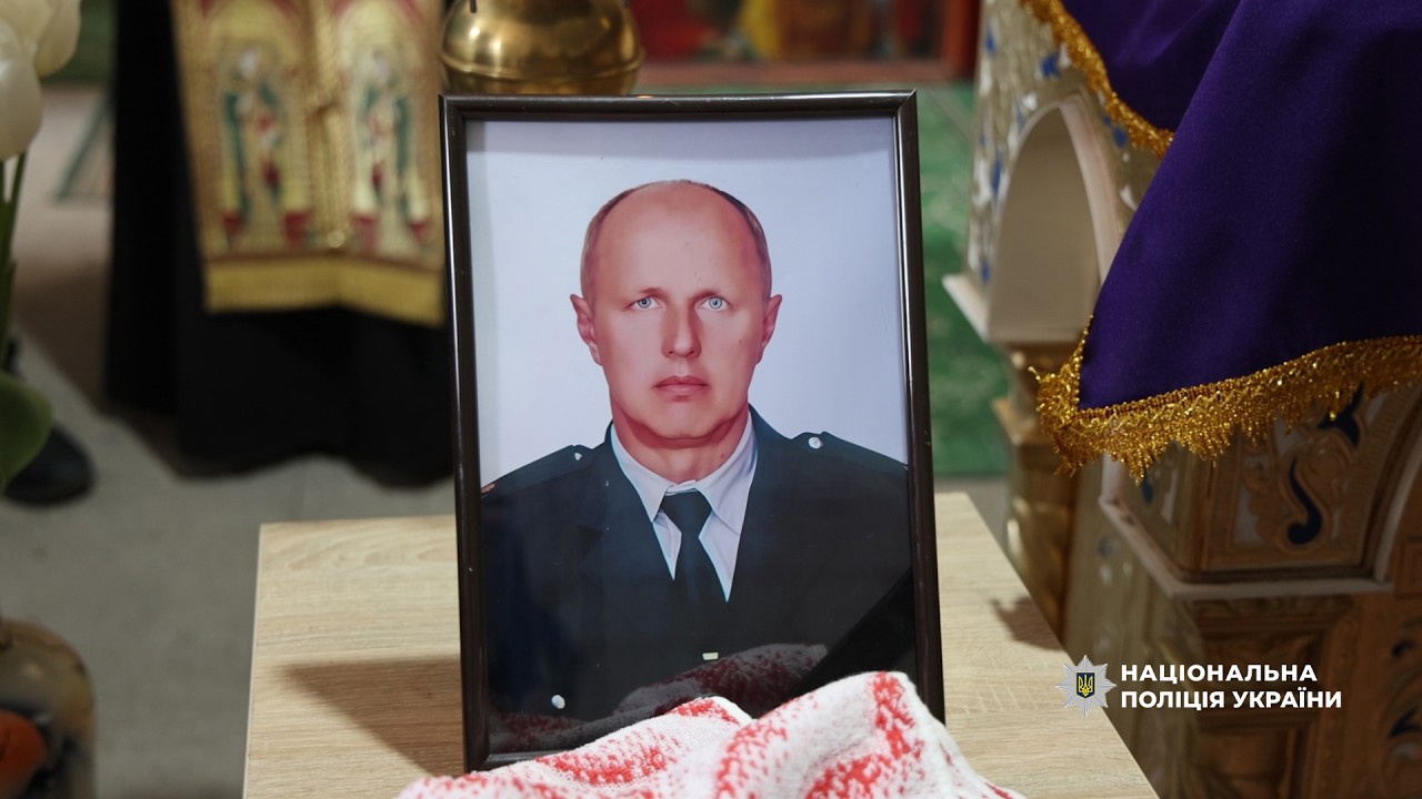 На Дніпропетровщині попрощалися з Павлом Балюрою