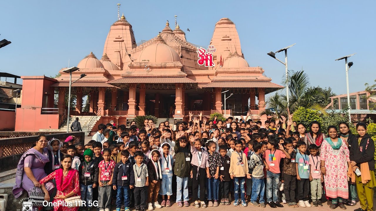 વન ભોજન પદમ ડુંગરી, ગુસ્માઈ માડી, ચાંદ ~સૂર્ય વર્ષ -2025-26