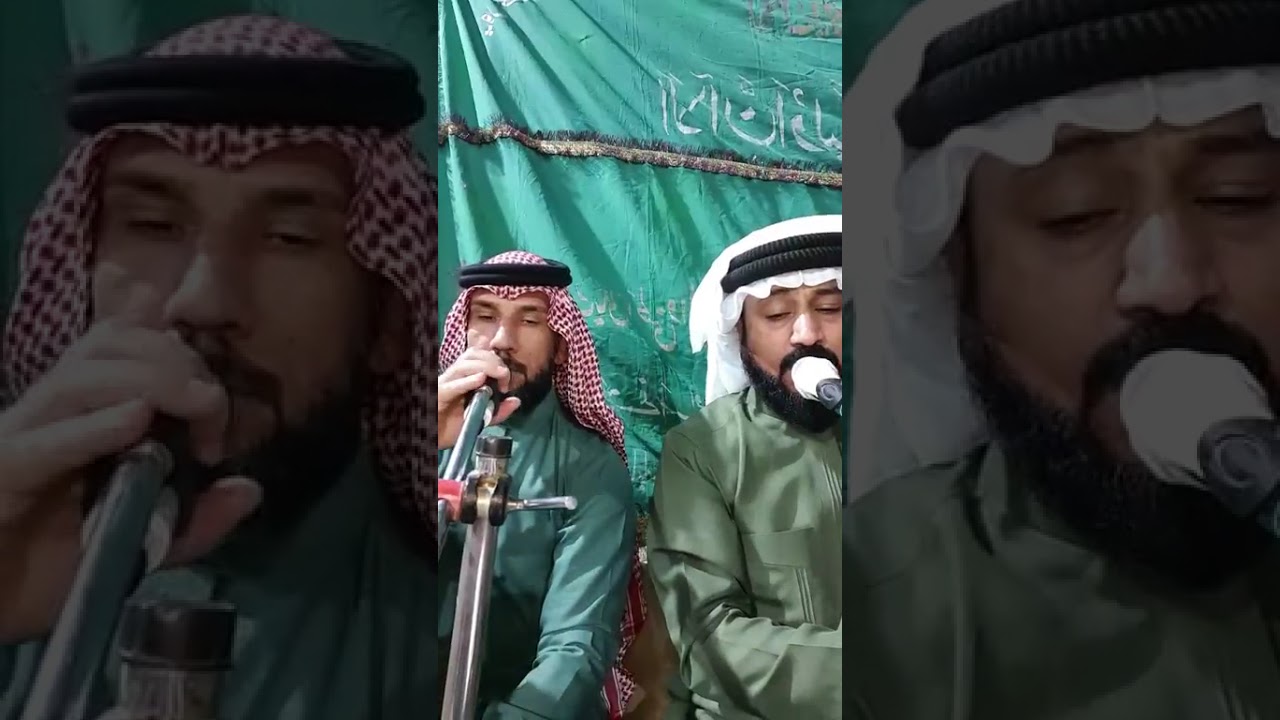 المداح حمزه المسعودي المداح ميسر الحيالي 