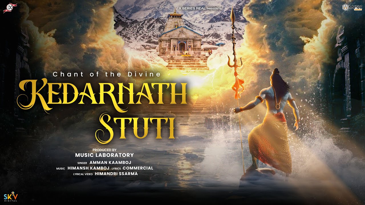 Kedarnath Stuti: Chant of the Divine | Xseriesreal #kedarnathstuti #kedarnath #chanting #trending