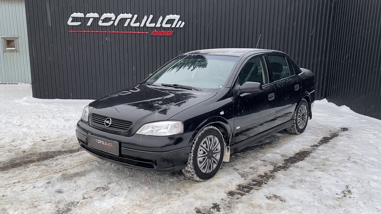 Opel Astra G 2003