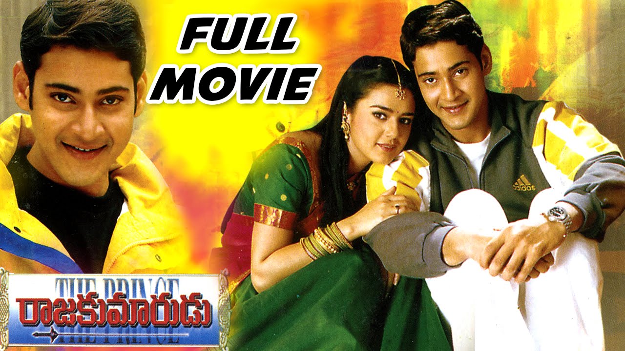 Raja Kumarudu Full Length Telugu Movie || Mahesh Babu , Preity Zinta || Telugu Hit Movies