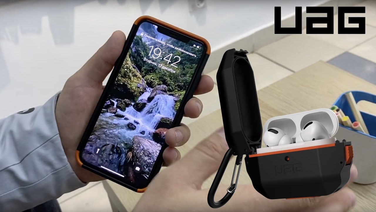 Новая модель СУПЕРЗАЩИТНОГО чехла UAG Civilian на 11 Pro Max и AirPods PRO 😵