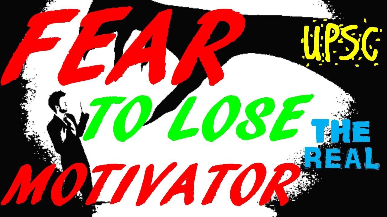 UPSC CSE Motivation || Why Clearing UPSC Prelims is Must || Real Motivation