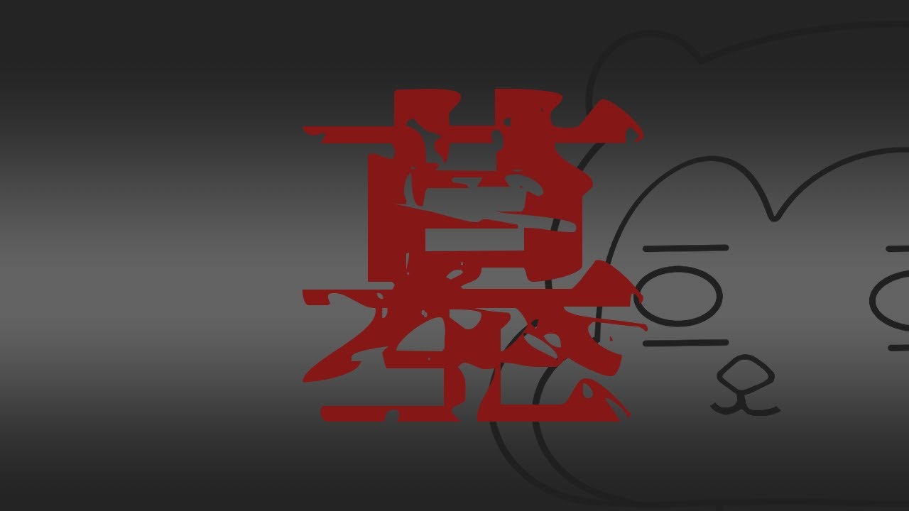 【ウマ娘】リグヒ4日目 墓から入れる保険募集 #1587
