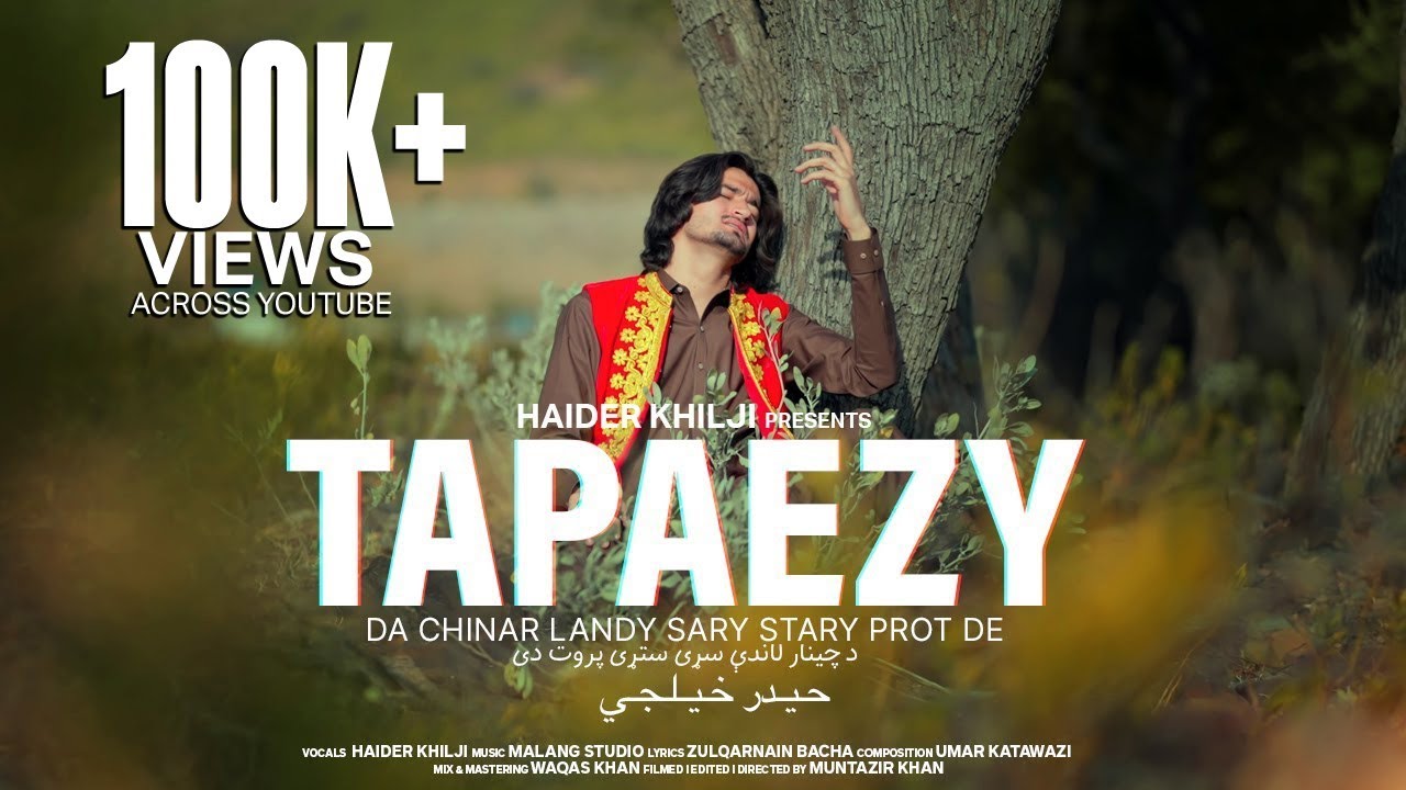 Pashto New Tapaezy 2025 - Da Chinar Landy Sary Stary Prot De | Haider Khilji | Official Music Video