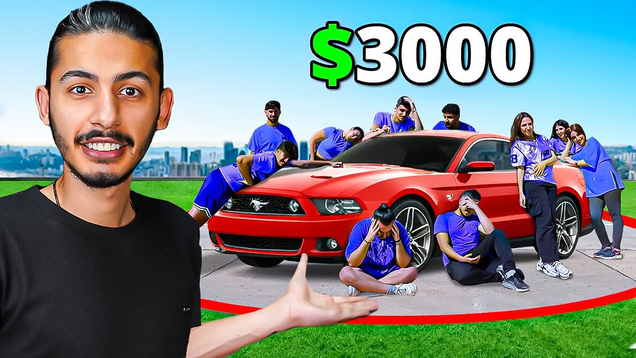 اخر شخص بيبقى واقف بيربح سيارة