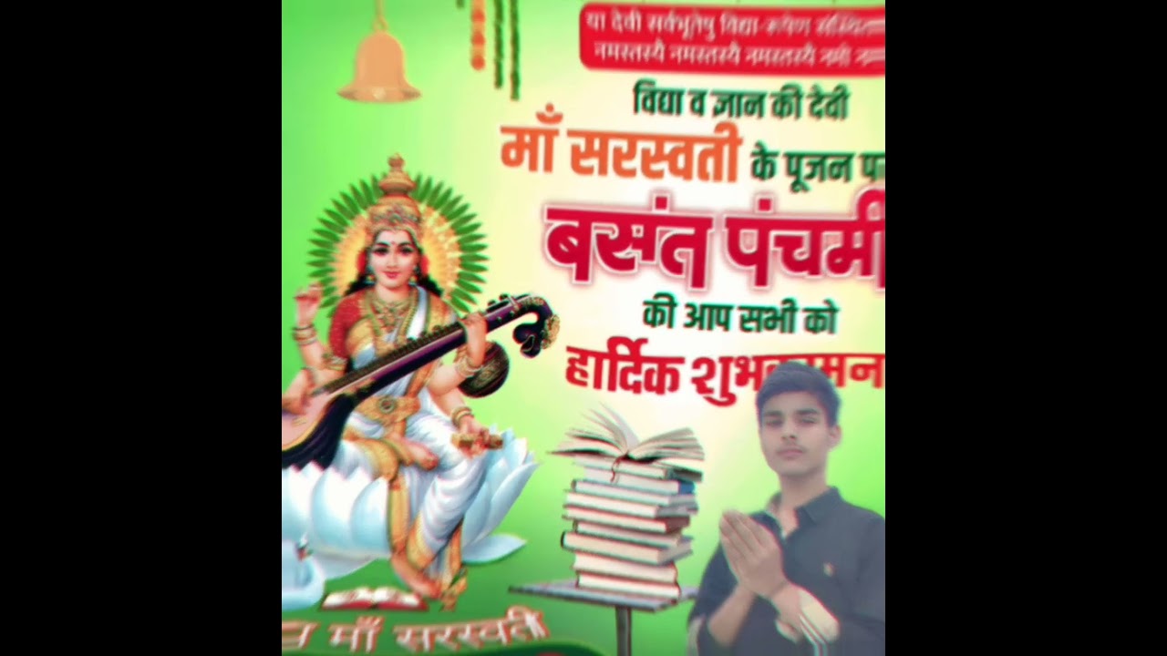 Suno suno vina wali❤❤❤🙏🙏💯/Singer suraj kumar