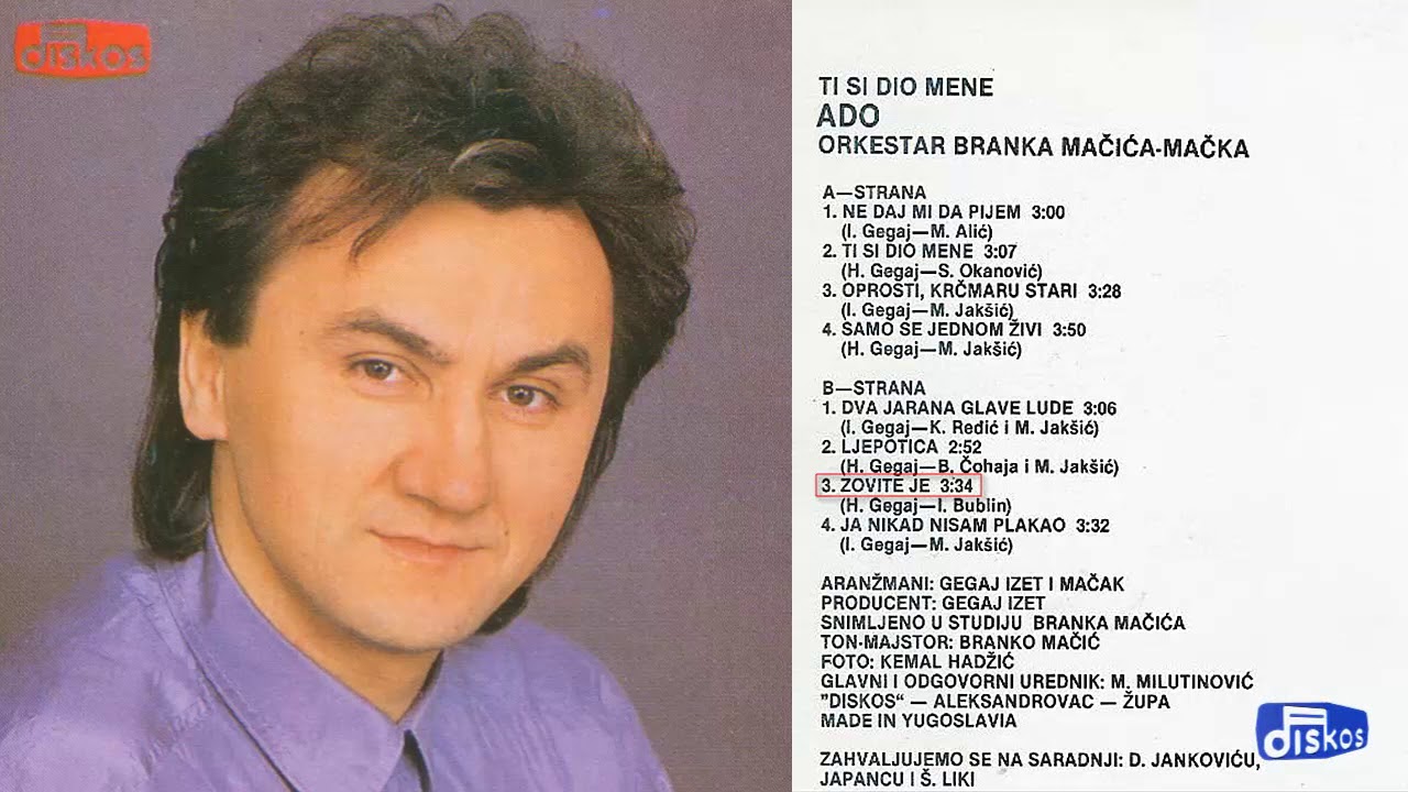 Ado Gegaj - Zovite je - (Audio 1990)