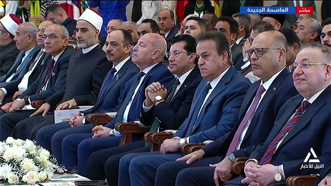 افتتاح المسابقة العالمية الثانية والثلاثين للقرآن الكريم بحضورد. أسامة الأزهرى وزير الأوقاف