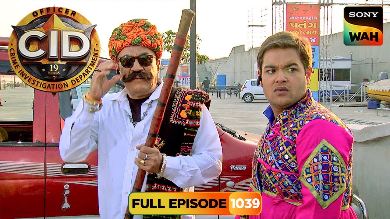 कैसे जाना Team CID ने Daya के Mission का सच? | CID | सी.आई.डी. | 27 Nov 2025