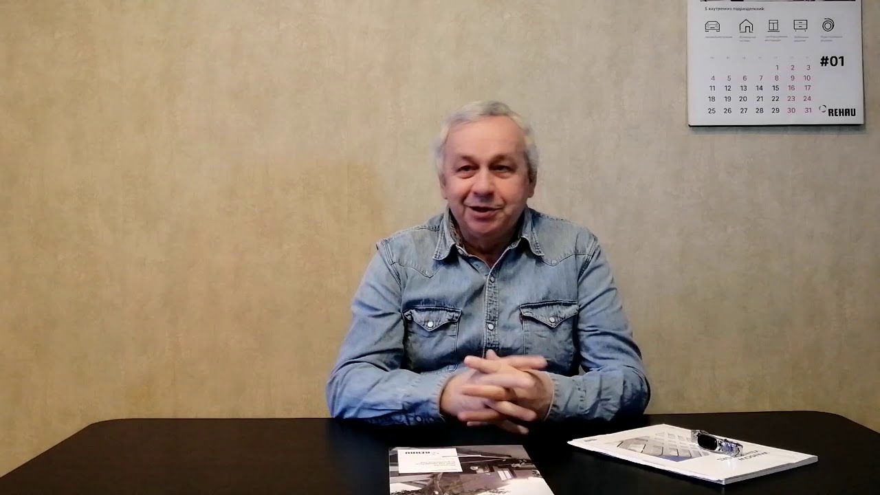 Как своими руками ухудшить воздухообмен в собственной квартире.