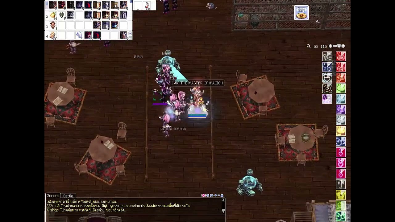 RoGGT Airship Destruction (First Class) Arch Mage