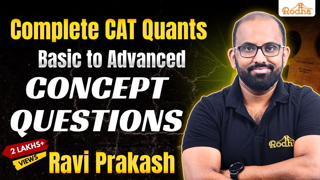 Alligation & Mixture 6  | Arithmetic | Quantitative Aptitude | CAT  Exam Preparation